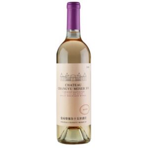 Cabernet Sauvignon blanc de noir Helan Mountain Range Chateau Changyu